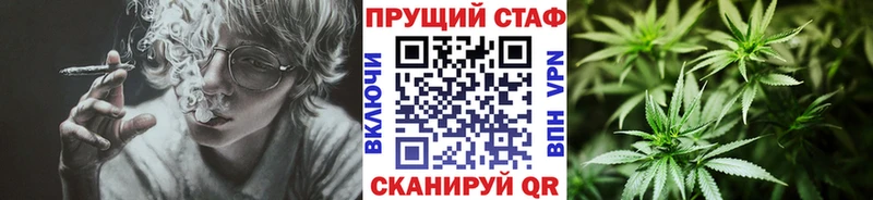 Все наркотики Нязепетровск Alpha PVP  Марихуана  блэк спрут зеркало  Меф мяу мяу  ГАШИШ  КОКАИН 