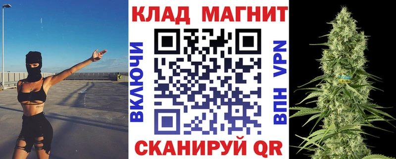  Cocaine Нязепетровск