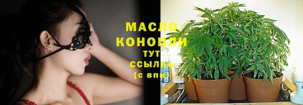 героин Балабаново
