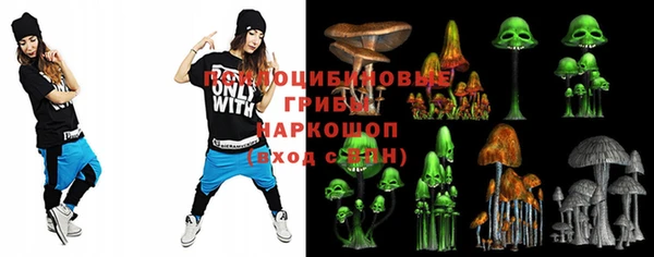 героин Балабаново