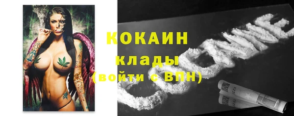 синтетический гашиш Аркадак