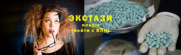 дмт Арсеньев