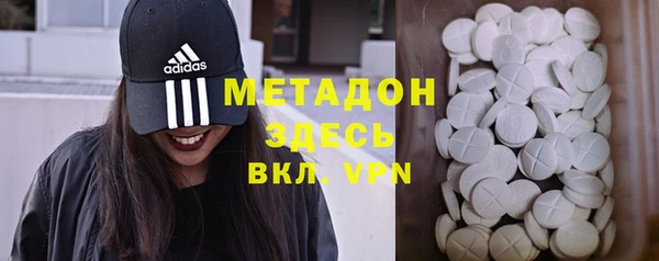 героин Балабаново