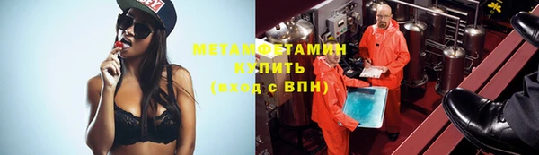 дмт Арсеньев
