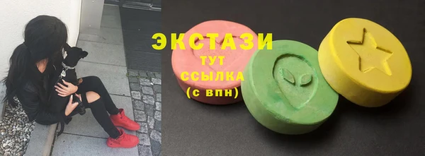 гашиш Россошь