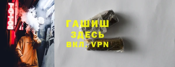 дмт Арсеньев