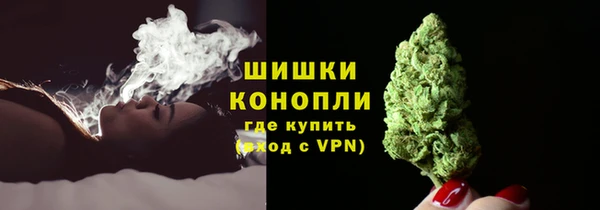 синтетический гашиш Аркадак