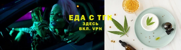 дмт Арсеньев