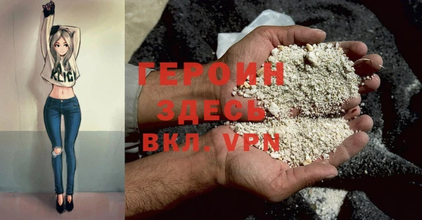 дмт Арсеньев