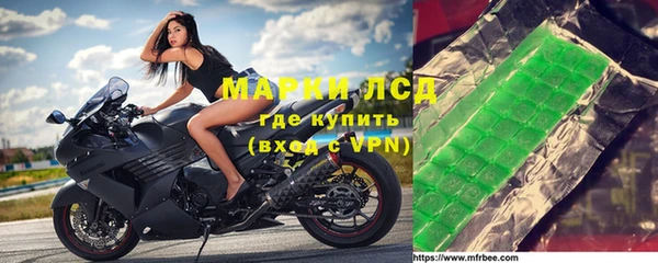 синтетический гашиш Аркадак