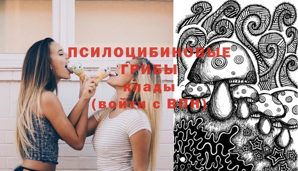 героин Балабаново
