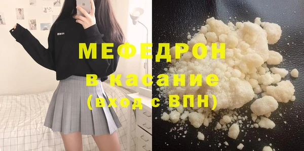 дмт Арсеньев