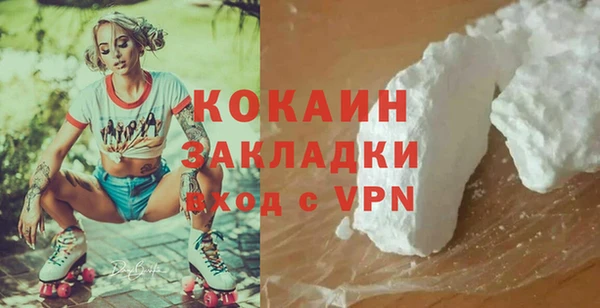 синтетический гашиш Аркадак